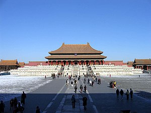 The Hall of Supreme Harmony (太和殿) at the centre of the Forbidden City