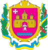 Official seal of Krasyliv