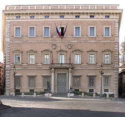 羅馬的省議會宮Palazzo Valentini