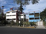 Museo Casa Estudio Diego Rivera y Frida Kahlo