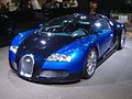 Bugatti Veyron, представлен на Токийском автосалоне