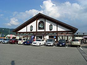 Hakuba