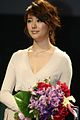 Yoon Eun-hye interpreta Shin Chae-kyeong.