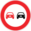 No overtaking