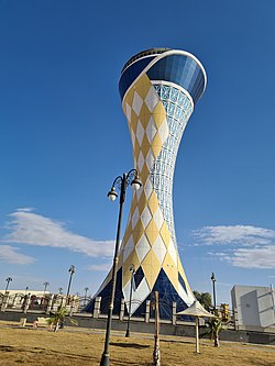 Menara Arar Water