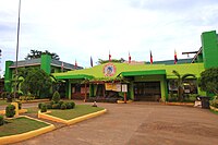 Narra Municipal Hall