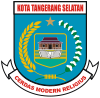 Lambang resmi Kota Tangerang Selatan