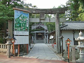 飯盛神社