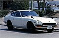 日産フェアレディ240Z