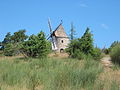 Հողմաղաց