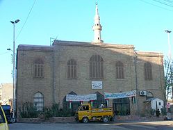 Museu de Raqqa