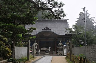 Yokomine-ji