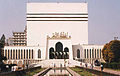 Moschea Baitul Mukarram di Dacca, Bangladesh