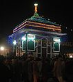 Mausoleum of Mir Muhammad better known as Mian Mir in Lahore; he was the spiritual instructor of Mughal Prince Dara Shikoh.