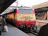 WAP-1 with Raj Livery at Delhi