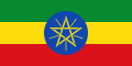 Ethiopia's flag