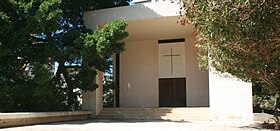 L'ancien temple (1958-2014) construit d'après les plans de l'architecte français Michel Ecochard.