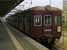 Hankyu1600Series.jpg