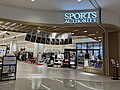 スポーツオーソリティ豊川店