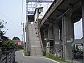 矢加部駅