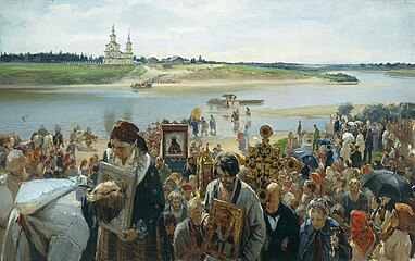 «Крестный ход» (1893)