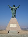 Cristo de la Paz del Morro.