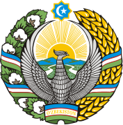 Emblema nacional de Uzbekistán, adoptado por ley del 2 de julio de 1992