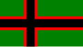 Flag of Provisional Government of East Karelia, designed by Akseli Gallen-Kallela in 1920. Later used as the ethnic flag of Karelians