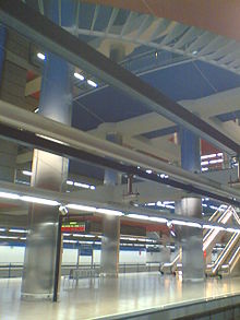 Estacion metro chamartin vertical.jpg