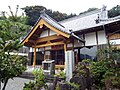 鳳彩寺(55番)