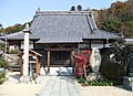 光林寺（20番）本堂本尊