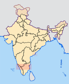 Map indicating the location of புதுச்சேர పాండిచెర్రి Territoire de Pondichéry Union Territory of Pondicherry