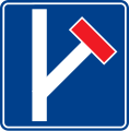 Dead end (on a road to the right)