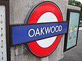 Platform roundel