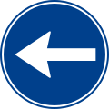 Turn left