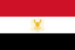 Vlag van die Siriese Arabiese Republiek in die Federasie van Arabiese Republieke, 1972 tot 1980