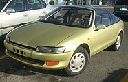 Toyota Sera 1990–1995