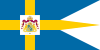 Swedish Royal flag