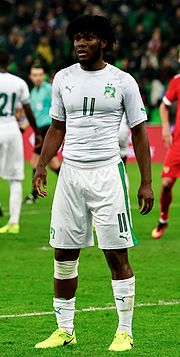 Franck Kessié (2017)