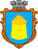 Coat of arms of Peremyshliany