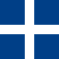 Naval jack of Greece