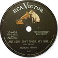 Label of an RCA Victor 78 rpm record from the mid to late 1950s. This basic design was also used for most LPs and 45s from 1954 to 1964