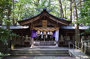 Ono-jinja