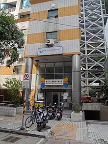 TPL Zhonglun Branch 20131023.jpg