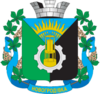 Coat of arms of Новохродивка