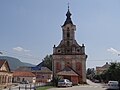 Roman Catholic Church of Saint Juda the Apostle