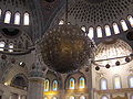 Kocatepe Camii'nin Tonluk Avizesi (Temmuz 2006).