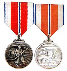 Medal of military merit.jpg