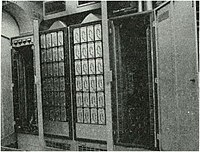 Array field switching electrical controls inside photovoltaic building