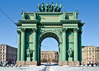 Arco do Triunfo de Narva (1814), em São Petersburgo, para comemorar as vitórias russas nas Guerras Napoleônicas.